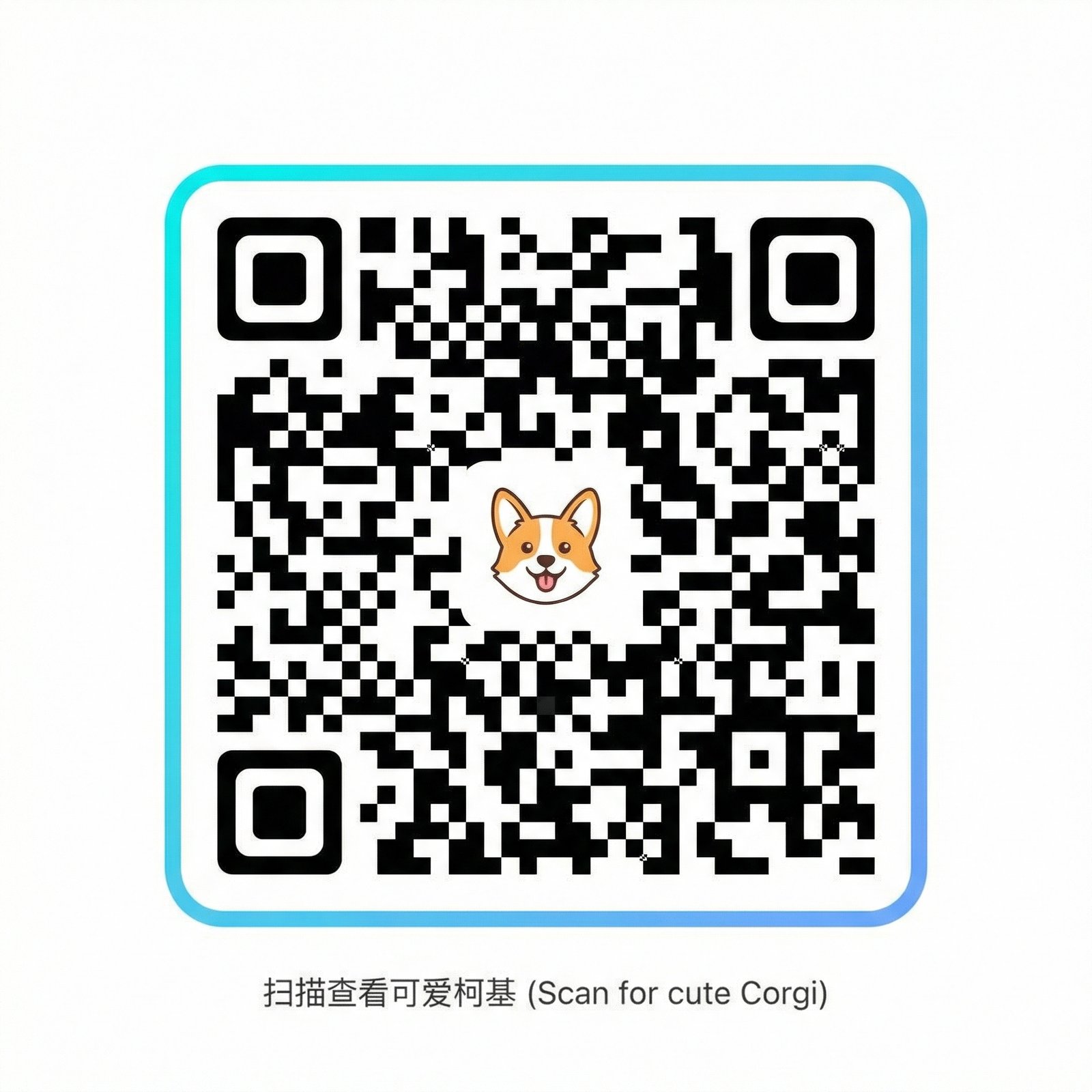 国产微信公众号